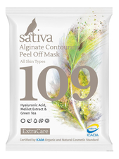 Sativa Альгинатная маска для лица Extra Care Alginate Contouring Peel Off Mask No109 15г