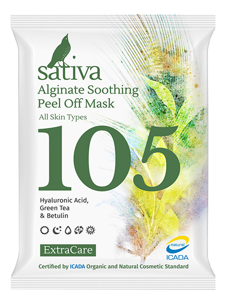 Альгинатная маска для лица Extra Care Alginate Soothing Peel Off Mask No105 15г biomatrix alginate peel off mask альгинатная маска анти акне 200гр