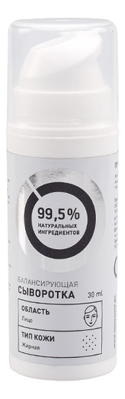 

Балансирующая сыворотка для лица 30мл