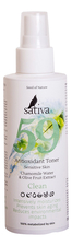 Sativa Антиоксидантный тоник для лица Clean Antioxidant Toner No59 150мл