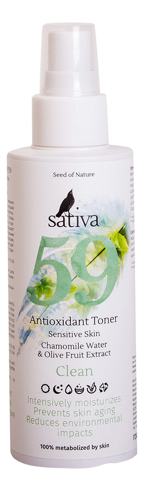 Купить Антиоксидантный тоник для лица Clean Antioxidant Toner No59 150мл, Sativa