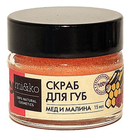 

Скраб для губ Мед и малина 15мл