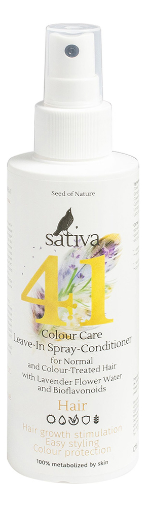 

Спрей-кондиционер для волос Hair Colour Care Leave-In Spray-Conditioner No41 150мл