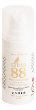 Sativa Ночная омолаживающая сыворотка для лица Rejuvenating Night Face Serum Nourishing No88 20мл