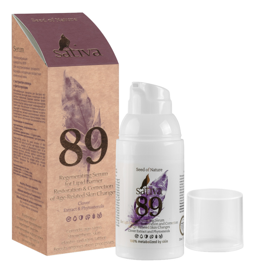 

Регенерирующая сыворотка для лица Regenerating Serum For Lipid Barrier Restoration & Correction Of Age-Related Skin Changes No89 30мл