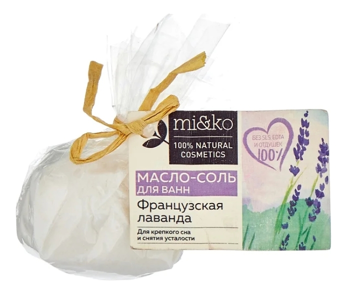 

Масло-соль для ванн Французская лаванда 60г