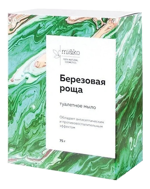 

Дегтярное мыло Березовая роща 75г
