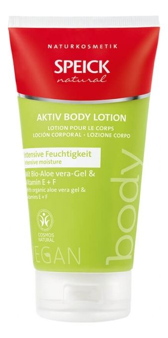 

Сливки для тела Natural Aktiv Body Lotion 150мл