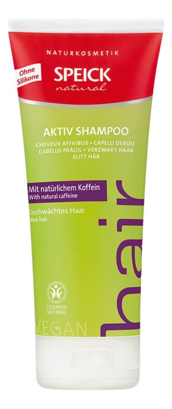 

Шампунь для волос Natural Aktiv Shampoo Mit Naturlichem Koffein 200мл
