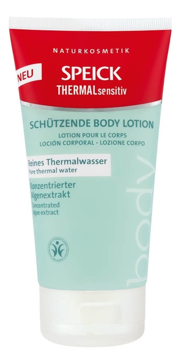 Молочко для тела Thermal Sensitiv Schuttzende Body Lotion 150мл от Randewoo