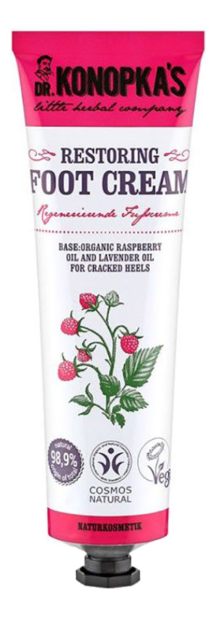 

Восстанавливающий крем для ног Restoring Foot Cream 75мл
