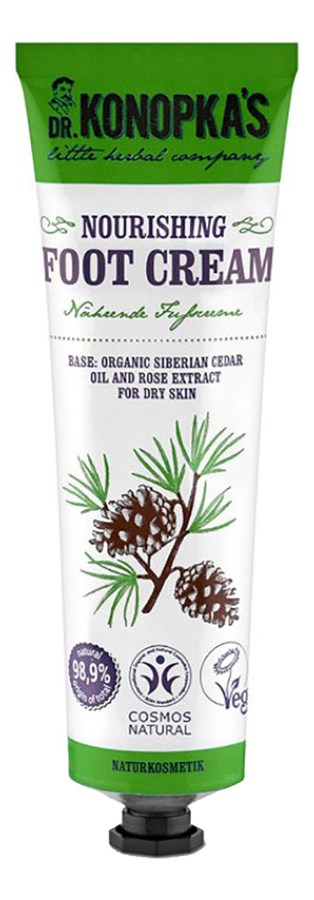 

Питательный крем для ног Nourishing Foot Cream 75мл
