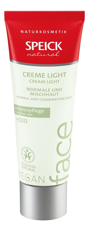 

Крем для лица интенсивный Intensivpflege Creme Light 50мл