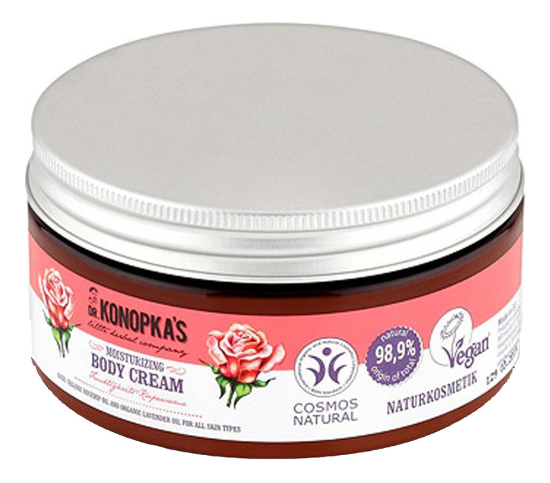 

Увлажняющий крем для тела Moisturizing Body Cream 300мл