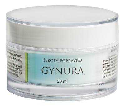 

Крем для лета и отдыха на море Gynura Anti-Age Cream UV-Protection: Крем 50мл, Крем для лета и отдыха на море Gynura Anti-Age Cream UV-Protection