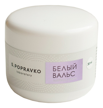

Дневной крем для лица Белый вальс Nutritious Cream: Крем 30мл, Дневной крем для лица Белый вальс Nutritious Cream