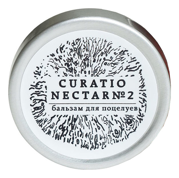 Бальзам для губ Ваниль и малина Curatio Nectar No2 12мл (10г) бальзам для губ curatio nectar 3