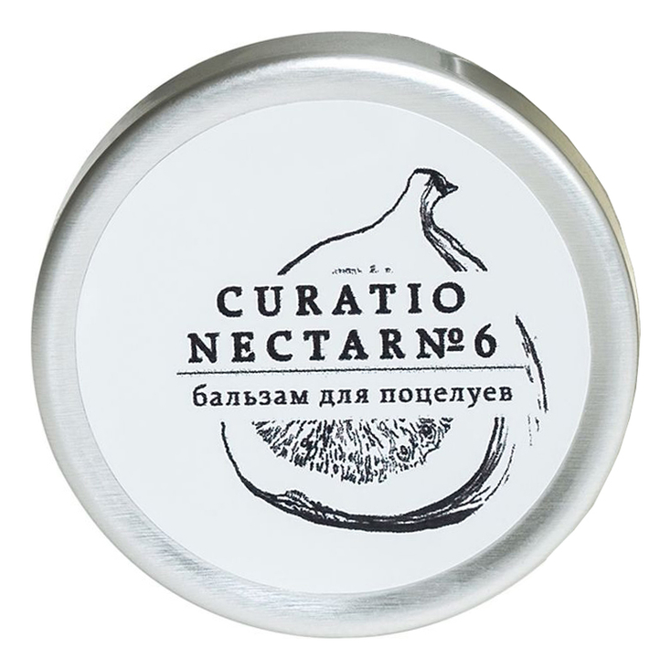 Бальзам для губ Ваниль и апельсин Curatio Nectar No6 10мл laboratorium curatio nectar 3
