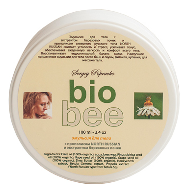 

Эмульсия для тела с прополисом и экстрактом березовых почек Bio Bee 100мл