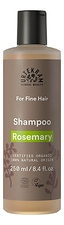 Urtekram Шампунь для тонких волос с экстрактом розмарина Organic Rosemary Shampoo