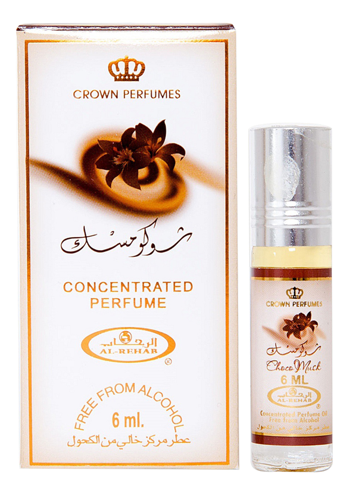 

Al-Rehab Choco Musk: маслянные духи 6мл, Al-Rehab Choco Musk