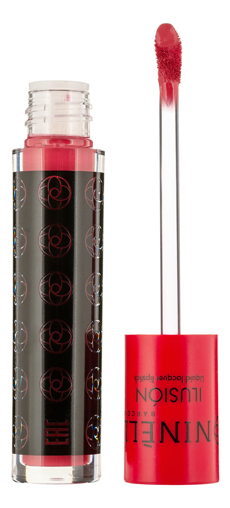 

Жидкая помада-лак для губ Ilusion Liquid Lacquer Lipstick 4мл: No 623, Жидкая помада-лак для губ Ilusion Liquid Lacquer Lipstick 4мл