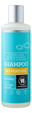 Urtekram Кондиционер для нормальных волос без аромата Organic No Perfume Shampoo