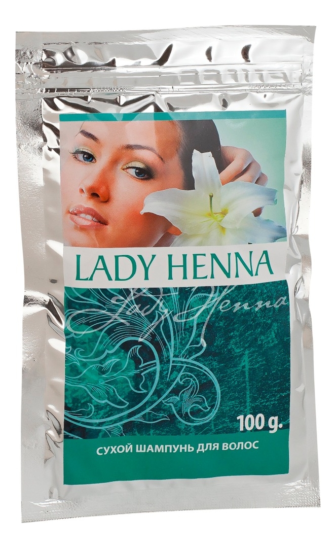 Купить Сухой шампунь для волос: Шампунь 100г, Lady Henna
