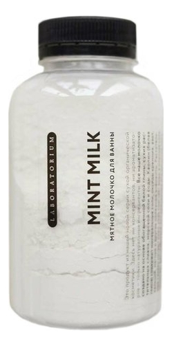 

Молочко для ванны с экстрактом мяты Mint Milk 250мл