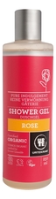 Urtekram Гель для душа с экстрактом розы Organic Shower Gel Rose