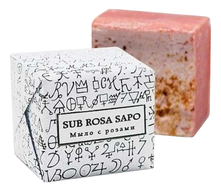 Laboratorium Мыло с экстрактом розы Sub Rosa Sapo 100г