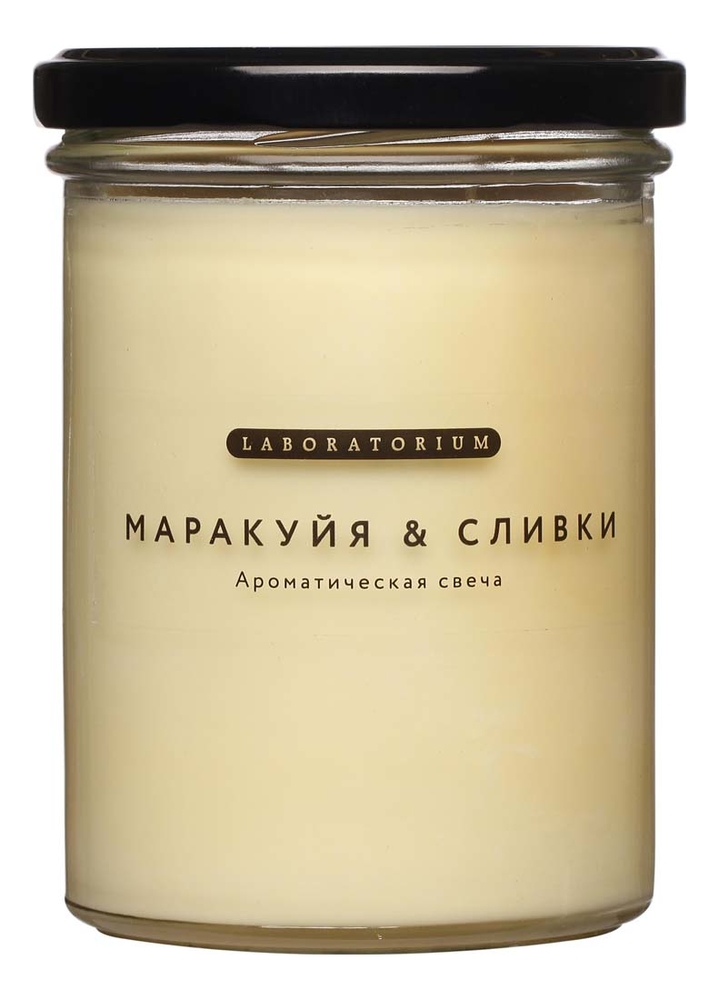 Ароматическая свеча Маракуйя и сливки: Свеча 380мл demetra candles свеча ароматическая с ароматом хлопка shell 140