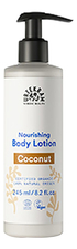 Urtekram Лосьон для тела с экстрактом кокоса Organic Body Lotion Coconut 245мл