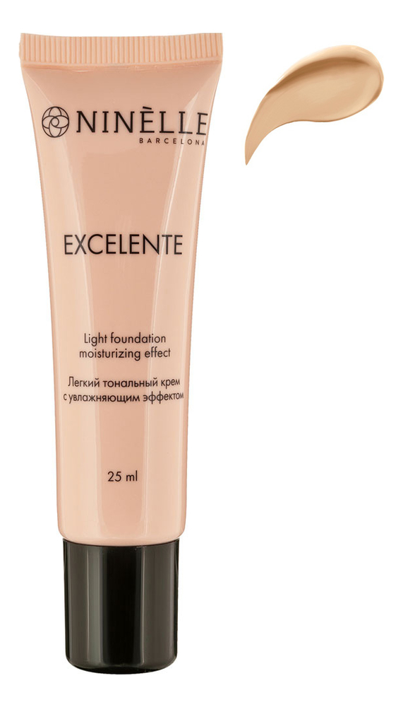 

Легкий тональный крем с увлажняющим эффектом Excelente Light Foundation 25мл: No 212, Легкий тональный крем с увлажняющим эффектом Excelente Light Foundation 25мл