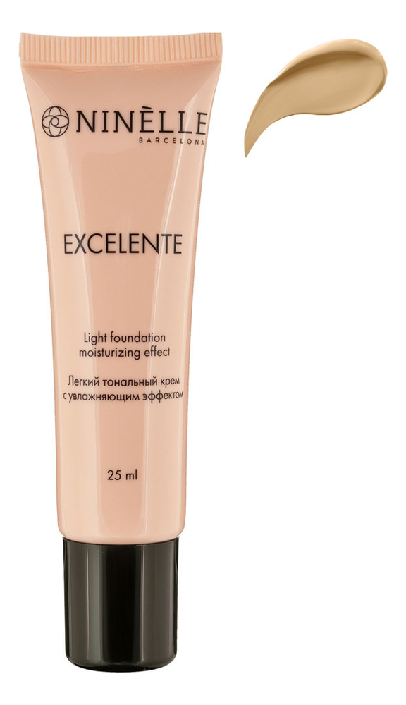

Легкий тональный крем с увлажняющим эффектом Excelente Light Foundation 25мл: No 213, Легкий тональный крем с увлажняющим эффектом Excelente Light Foundation 25мл