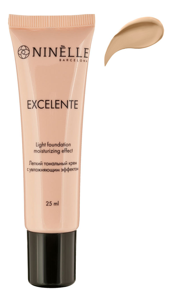 

Легкий тональный крем с увлажняющим эффектом Excelente Light Foundation 25мл: No 215, Легкий тональный крем с увлажняющим эффектом Excelente Light Foundation 25мл