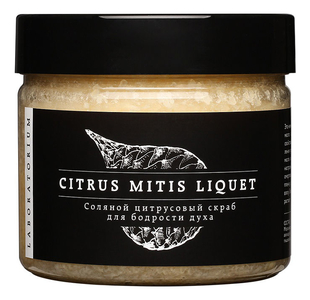 Соляной скраб для лица Цитрус Citrus Mitis Liquet