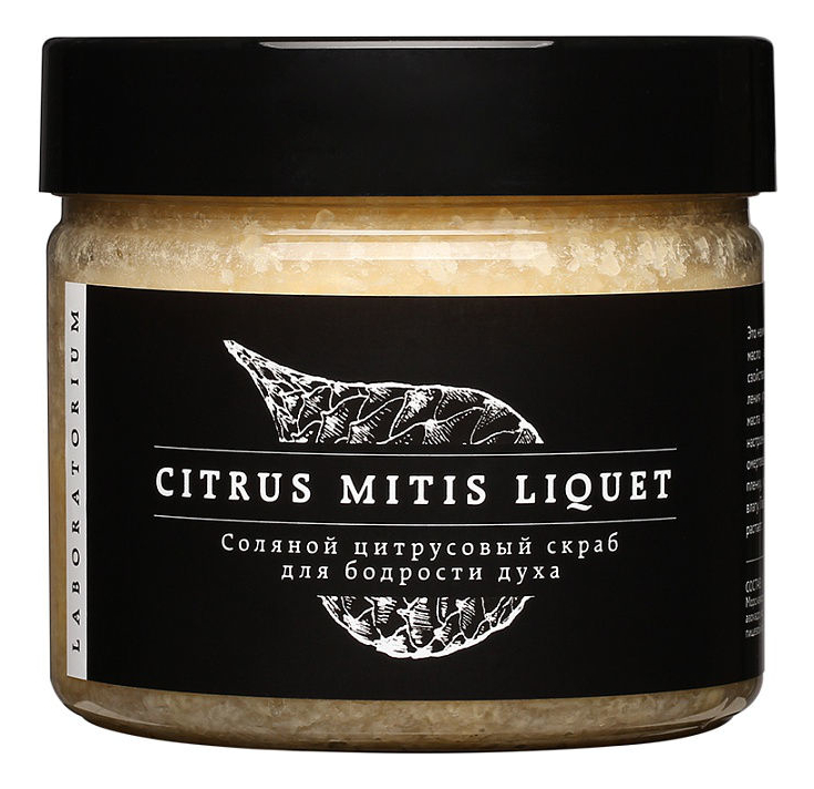 Купить Соляной скраб для лица Цитрус Citrus Mitis Liquet: Скраб 300мл, Laboratorium