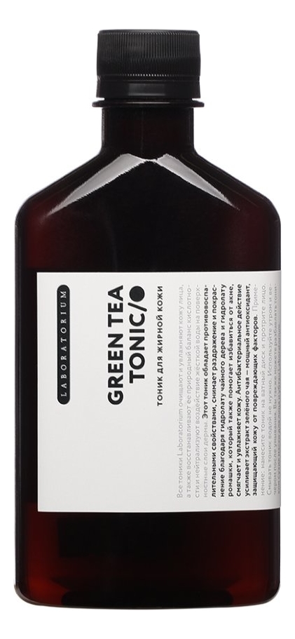

Тоник для лица Green Tea Tonic 250мл
