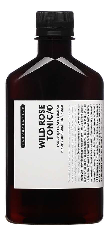 

Тоник для лица Wild Rose Tonic 250мл