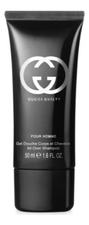 Gucci  Guilty Pour Homme