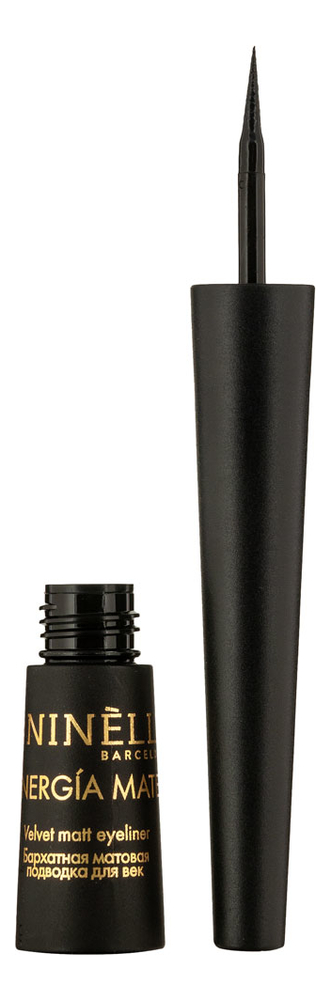 

Бархатная подводка для век матовая Energia Mate Eyeliner Velvet 2,5мл: No 421, Бархатная подводка для век матовая Energia Mate Eyeliner Velvet 2,5мл