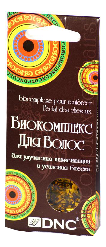 Биокомплекс для волос Улучшение пигментации и блеска 3*15мл