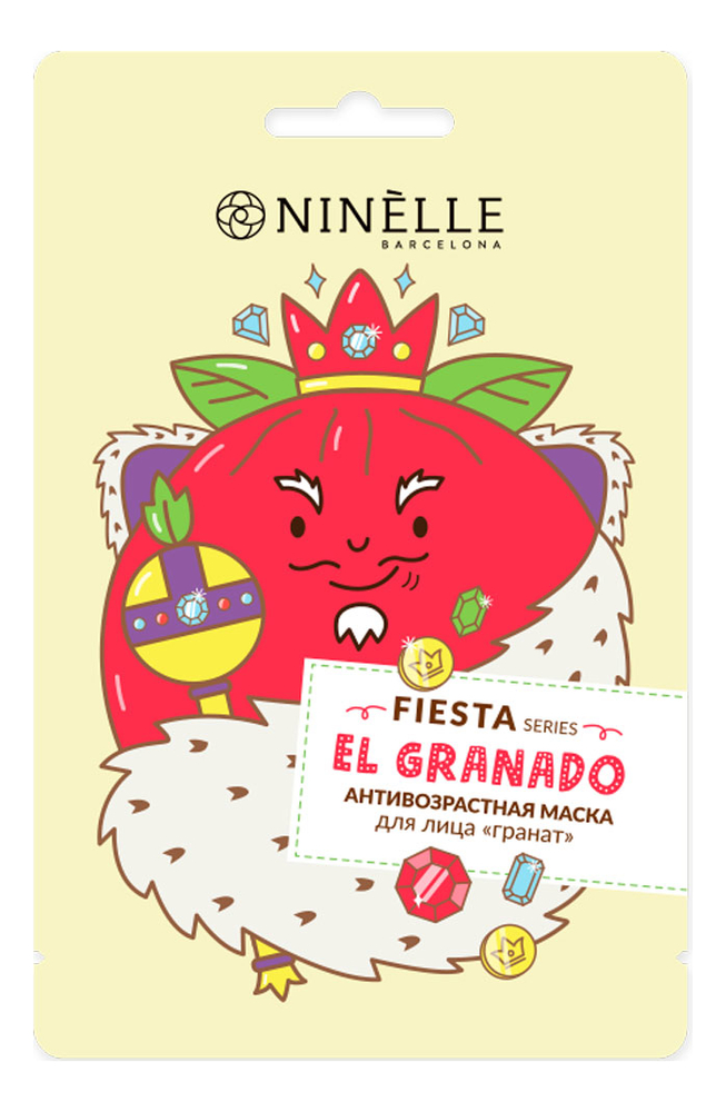 

Антивозрастная маска для лица Гранат Fiesta El Granado 20г