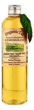 Organic Tai Натуральный шампунь для волос Natural Shampoo Lemongrass 260мл