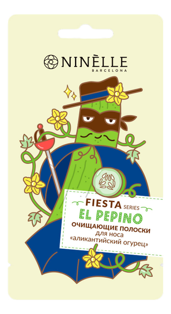 

Очищающие полоски для носа Аликантийский огурец Fiesta El Pepino 4г