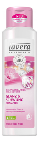 

Шампунь для волос Блеск и упругость Gloss & Bounce Shampoo 250мл