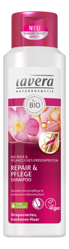 

Шампунь для волос Repair & Care Shampoo 250мл