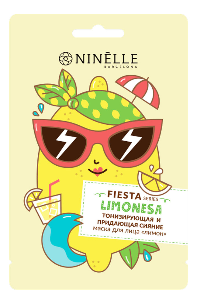 

Тонизирующая и придающая сияние маска для лица Лимон Fiesta Limonesa 20мл