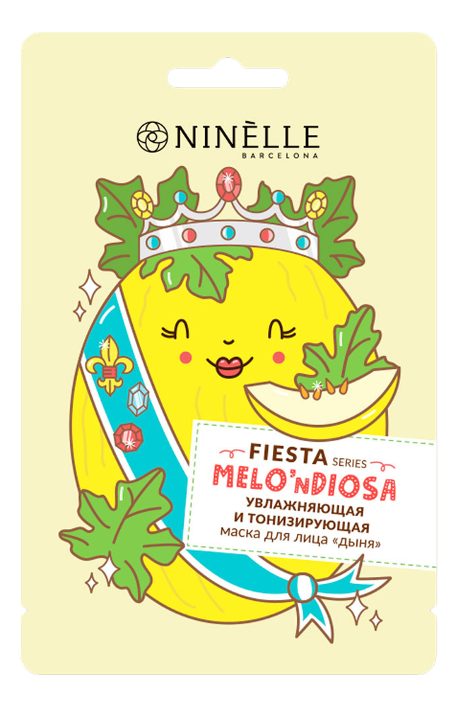 

Увлажняющая и тонизирующая маска для лица Дыня Fiesta Melondiosa 20мл